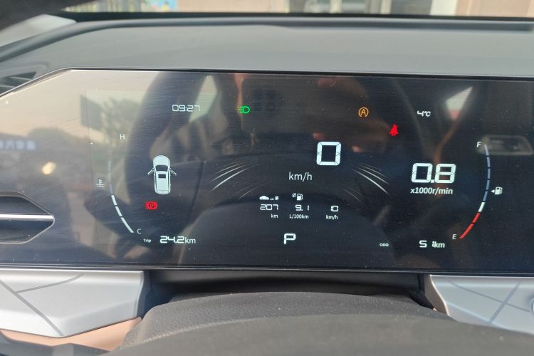 GEELY OkavangoR7 2025 car image #13