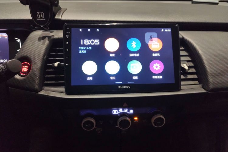 Honda Fit 2021 car image #13