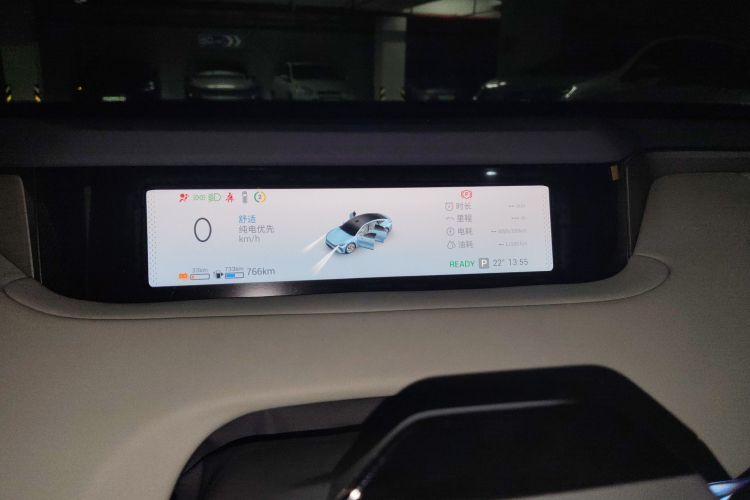 Exceed Stellar Era ES 2025 immagine di auto #13