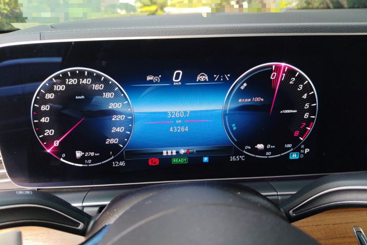 Mercedes-Benz GLE Class New Energy 2023 car image #13