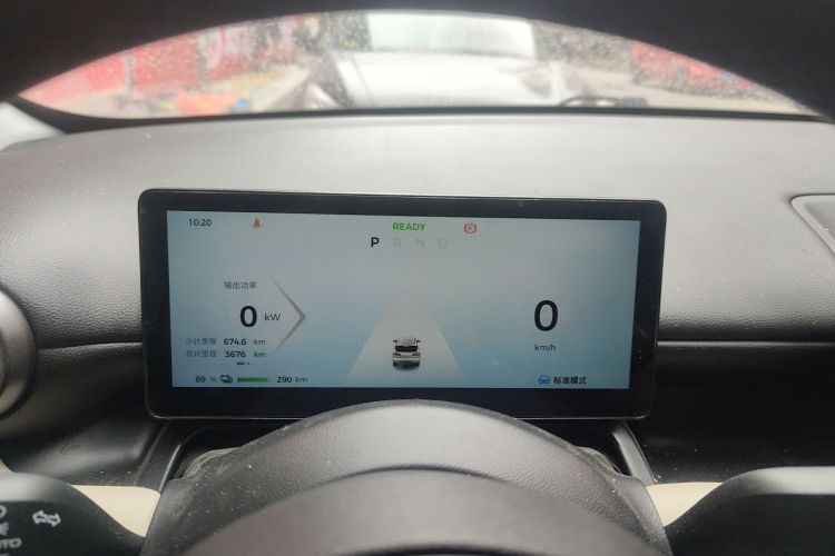 Wuling Compact Electric SUV 2024 #13 Wuling Compact Electric SUV 2024 immagine di auto #13