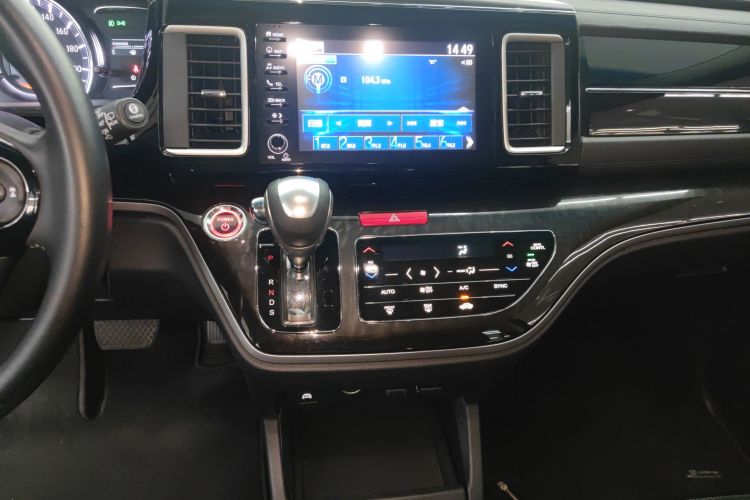 Honda Elysion 2020 car image #13