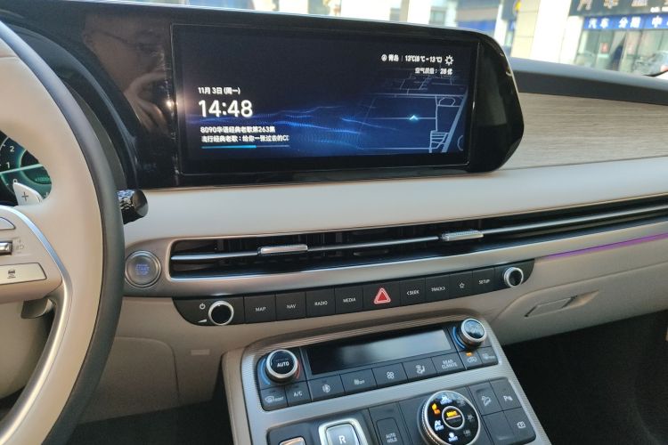 Hyundai Palisade 2023 #13 Hyundai Palisade 2023 car image #13