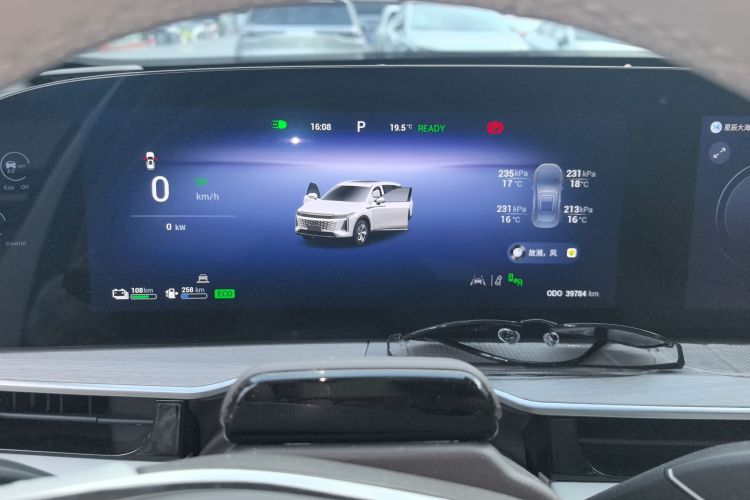 Exceed Yaoguang C-DM 2024 #13 Exceed Yaoguang C-DM 2024 immagine di auto #13