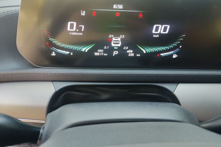 Forthing T5 EVO 2020 #13 Forthing T5 EVO 2020 immagine di auto #13