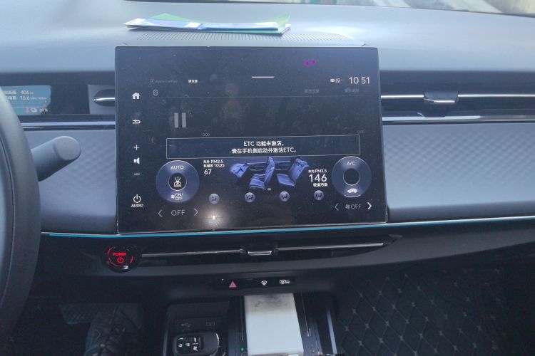 Honda e:NP2 2024 #13 Honda e:NP2 2024 car image #13