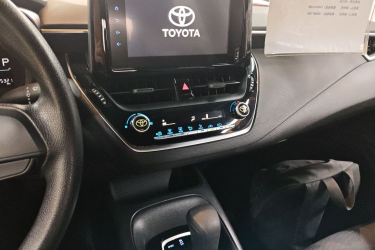 Toyota Levin 2023 imagen de coche #13