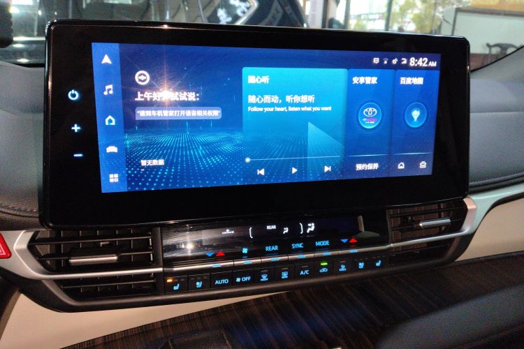 Toyota Granvia 2022 immagine di auto #13