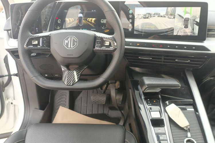 MG ONE 2022 car image #13
