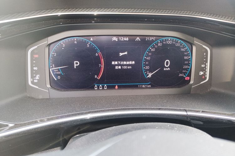 Volkswagen Tayron X 2021 #13 Volkswagen Tayron X 2021 immagine di auto #13