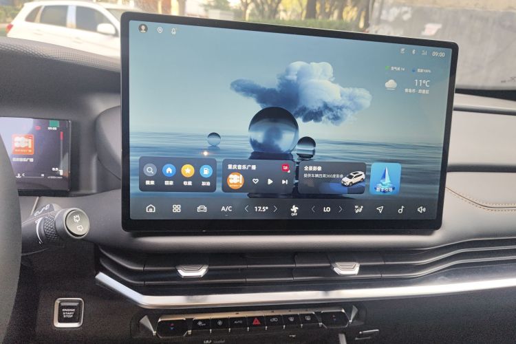 GEELY Okavango L 2024 immagine di auto #13