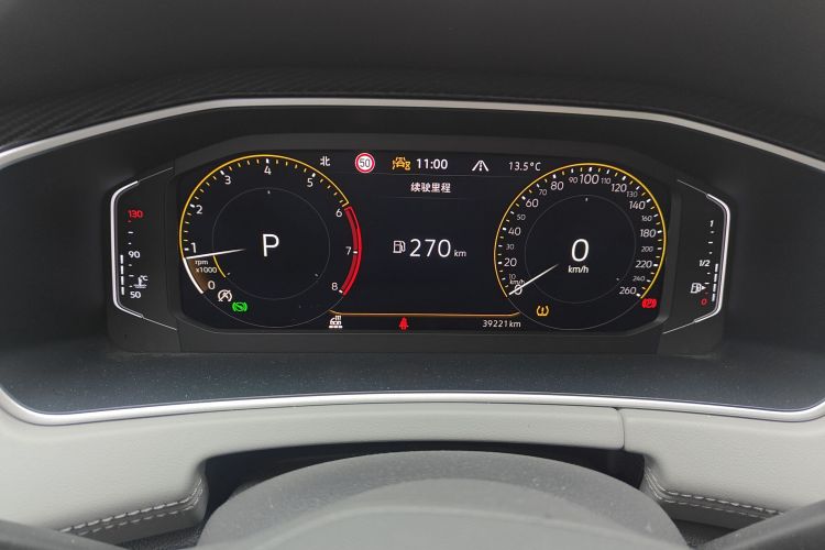 Volkswagen Tayron X 2022 car image #13