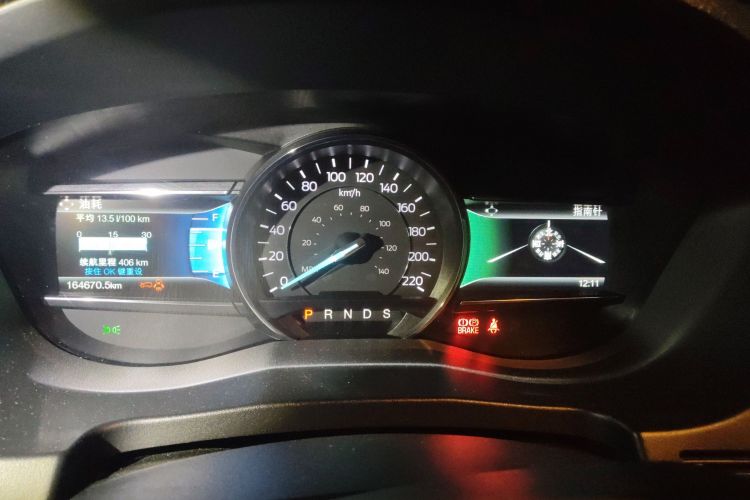 Ford Explorer (Imported) 2017 car image #13