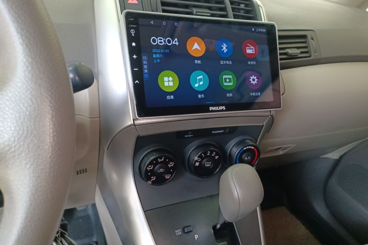 Toyota Verso 2016 car image #13