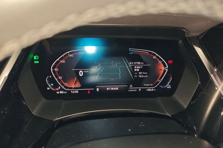 BMW Z4 M40i 2023 car image #13