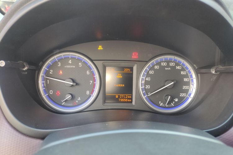 Suzuki SX4 S-CROSS 2018 imagem de carro #13