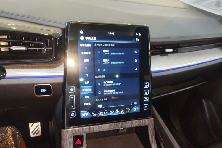 Hyundai Custo 2023 #13 Hyundai Custo 2023 car image #13