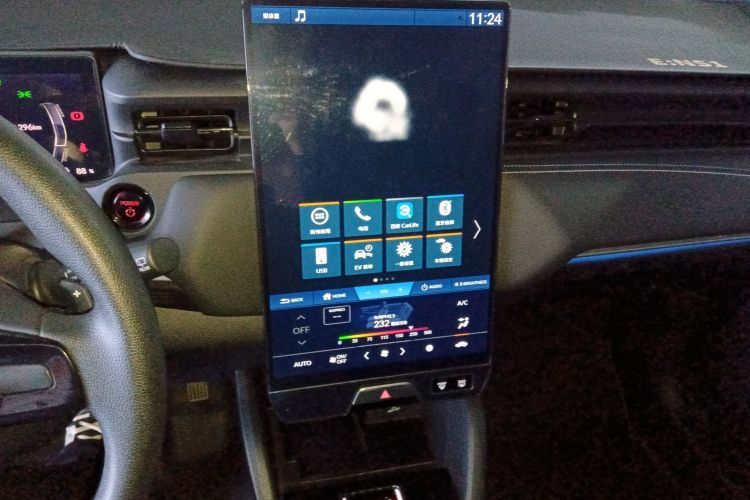 Honda e:NS1 2022 immagine di auto #13