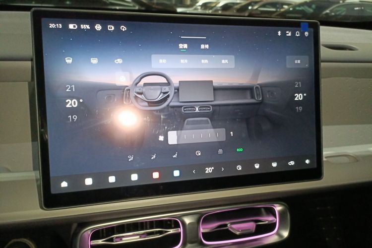 零跑汽车 零跑B10 2025 汽车图片 #13