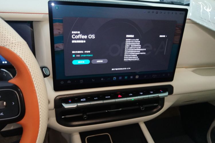 Tank 300 New Energy 2025 #13 Tank 300 New Energy 2025 car image #13