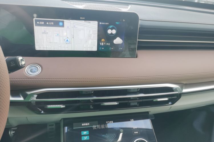 Jetour X70 C-DM 2025 #13 Jetour X70 C-DM 2025 car image #13