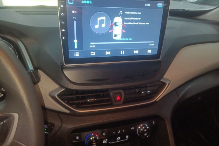 Chevrolet Orlando 2021 immagine di auto #13