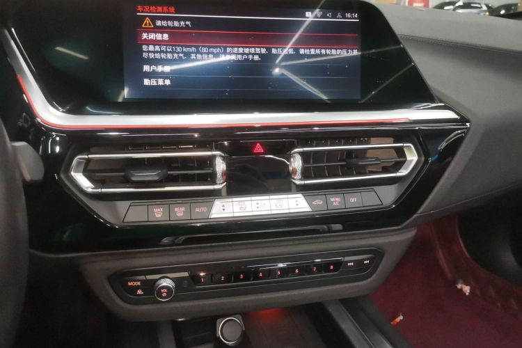 BMW Z4 M40i 2019 immagine di auto #13