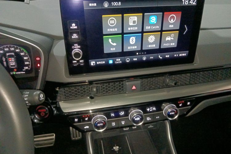 Honda Breeze New Energy 2023 car image #13