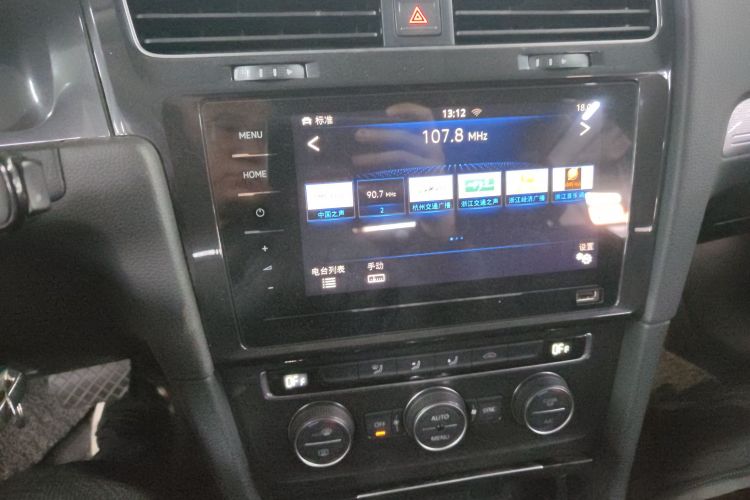 Volkswagen Golf Pure Electric 2021 #13 Volkswagen Golf Pure Electric 2021 image de voiture #13