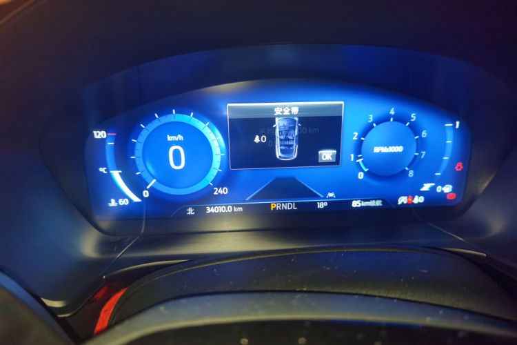 Ford Escape 2022 immagine di auto #13