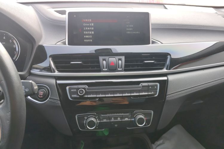 BMW X2 (Imported) 2019 #13 BMW X2 (Imported) 2019 صورة سيارة #13