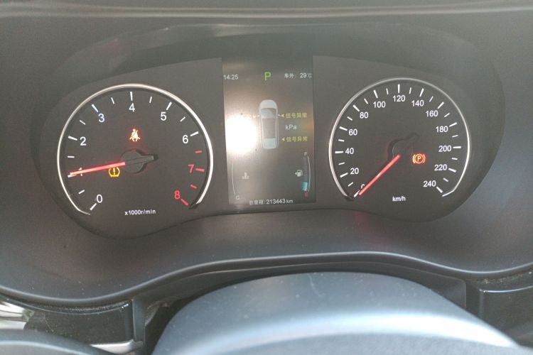 BYD Song MAX 2017 car image #13