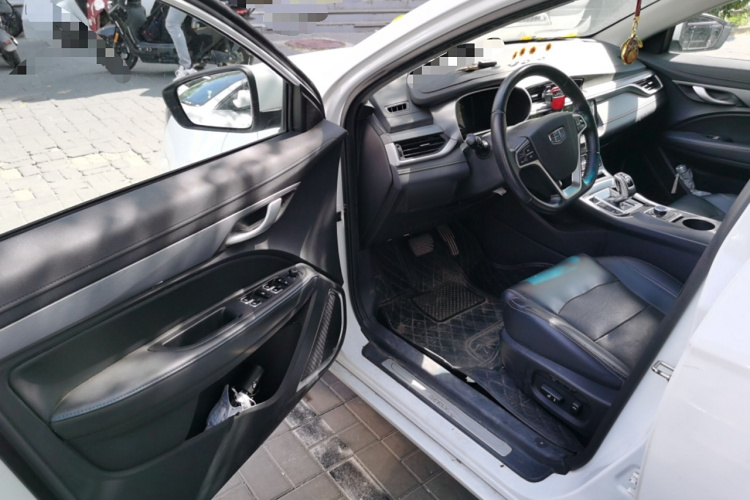 GEELY Emgrand New Energy 2018 car image #13