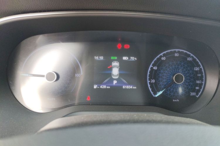 HongQi E-QM5 2023 immagine di auto #13