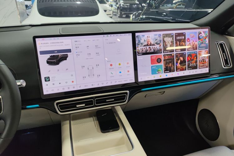 Li L8 2023 imagem de carro #13