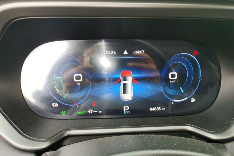 GAC Trumpchi GS4 New Energy 2021 car image #13