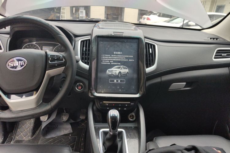 SWM斯威汽车 SWM斯威X2 2017 #13 SWM斯威汽车 SWM斯威X2 2017 汽车图片 #13