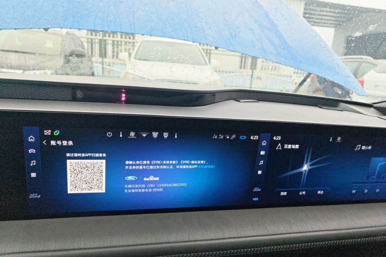 Ford Evos 2022 #13 Ford Evos 2022 imagem de carro #13