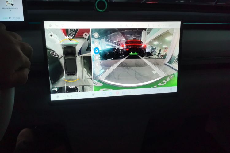 Exceed Stellar Era ET 2025 car image #13