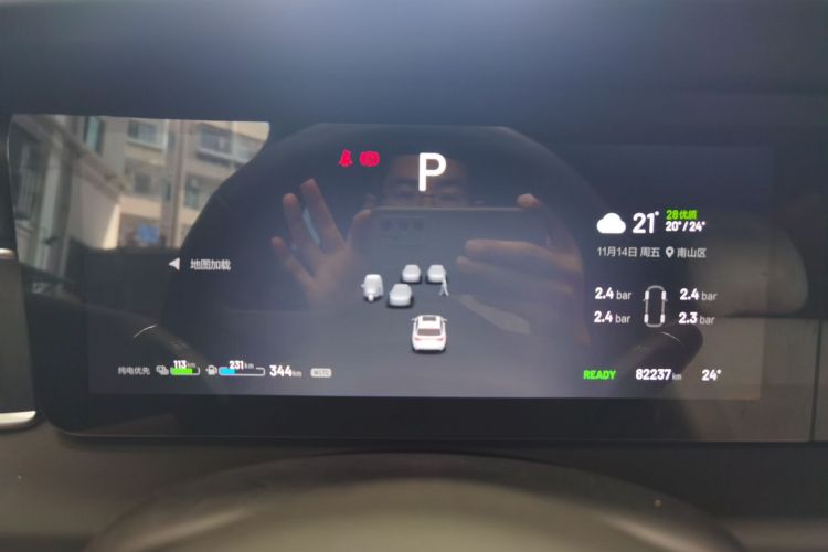 理想汽车 理想ONE 2022 汽车图片 #13