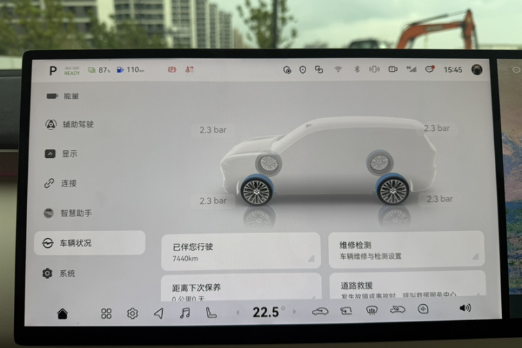 Deepal S09 2025 car image #13