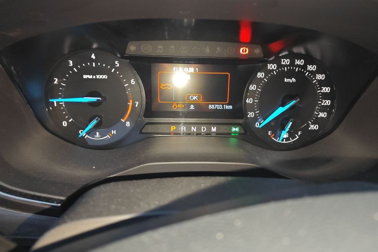 Ford Taurus 2022 car image #13