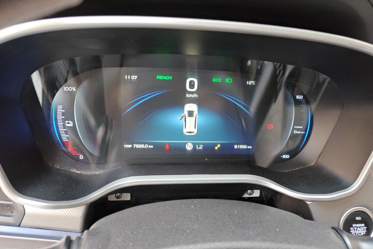 睿蓝汽车 枫叶30X 2021 汽车图片 #13