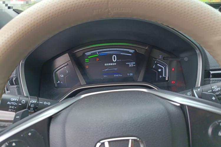 Honda CR-V New Energy 2021 car image #13