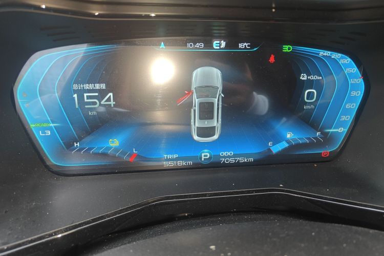 GEELY Tugella New Energy 2021 car image #13