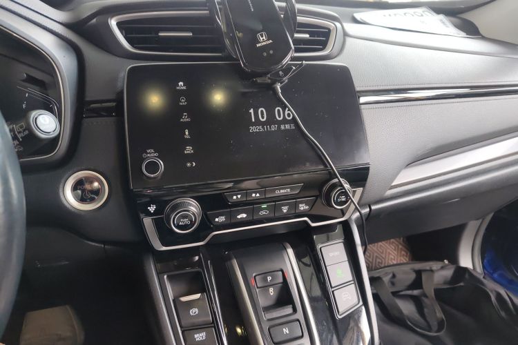 Honda CR-V New Energy 2021 car image #13