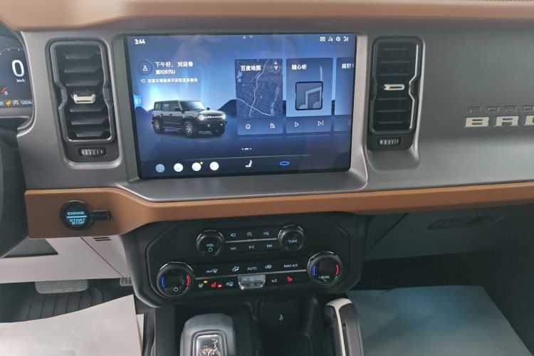 福特 福特烈马 2025 #13 福特 福特烈马 2025 汽车图片 #13