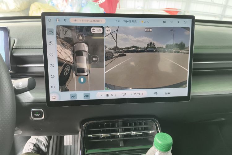 Wuling Starlight 730 New Energy 2023 صورة سيارة #13