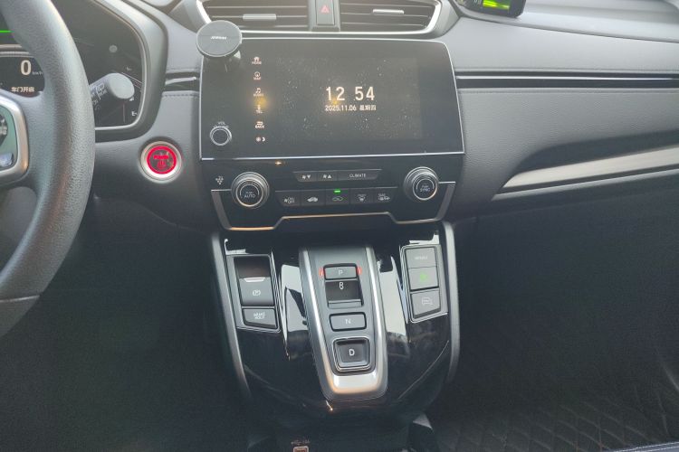 Honda CR-V New Energy 2022 car image #13