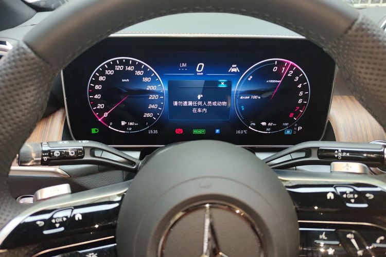 Mercedes-Benz GLC Class New Energy 2025 imagen de coche #13